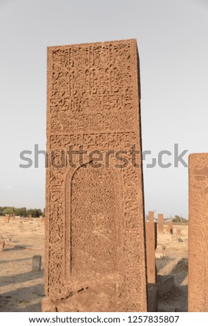 Turkish cemetery in Ahlat, Bitlis province