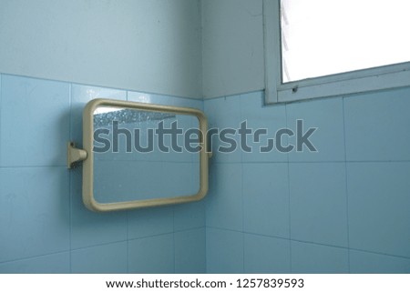 Mirror in the bathroom