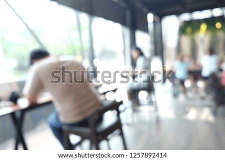 Blurred people working and recreation in modern cafe, Group of people