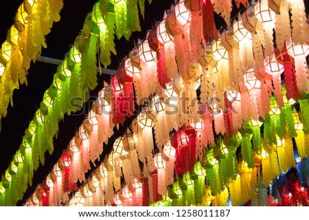 Colorful lamp under ceiling, Thailand
