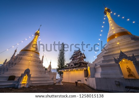 Phra That Doi Kong Mu Temple, Important buddhist temple and a famous tourist destination at Mae Hong Son Province, Thailand.