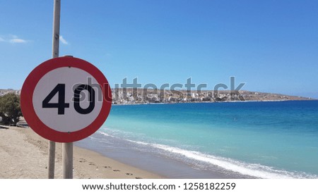 Speed limit on the sea highway, Corfu, Greec