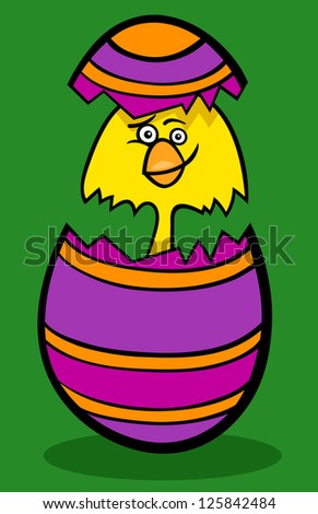 Cartoon Vector Illustration of Funny Little Yellow Chicken or Chick in Colorful Eggshell of Easter Egg