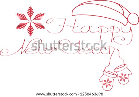 Happy New Year hand lettering calligraphy isolated on white background. Vector holiday illustration element. 