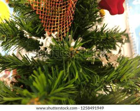 Blurred background, Christmas tree and New Year's decorations.
