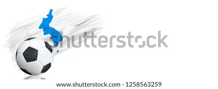 Painted brush stroke in the flag of Korean Unification. Soccer banner with classic design isolated on white background with place for your text