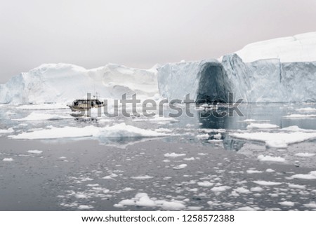 Massice iceberg on arctic ocean