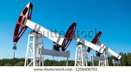 oil pump rocker