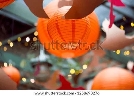 Orange lanterns and Halloween decoration 