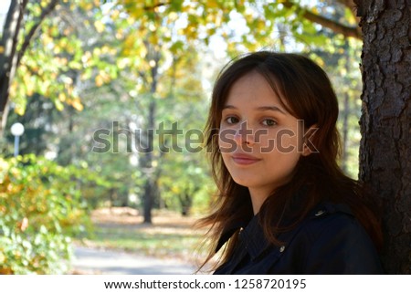 girl in the park,