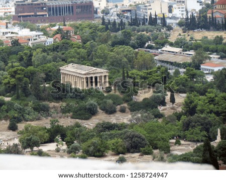 Europe,Athens,ancient temple in the Agora, surrounded by trees                              
