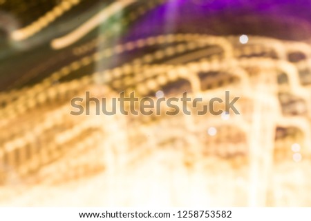 Light trails in Lineage. Art image. Long exposure photo taken in a Lineage. - Image
