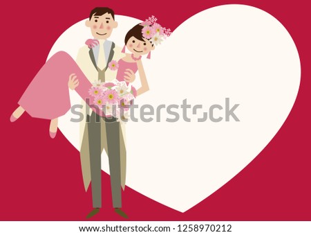 Wedding card material. Illustration of the bride and groom. Design for the wedding.