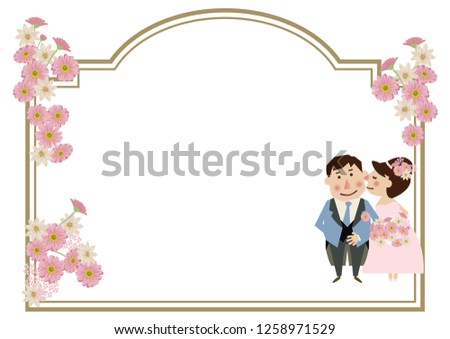Illustration of the bride and groom.
Design for the wedding.
Clip art of the bridegroom and bride.
Wedding frame design.
Clip art of marriage.