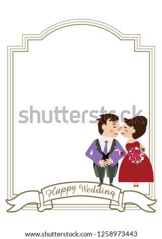 Design for the wedding.
Clip art of the bridegroom and bride.
Wedding frame design.
Clip art of marriage.
