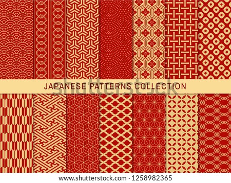 Set of 14 seamless pattern in japanese style. japanese traditional vector art. Royalty-Free Stock Photo #1258982365