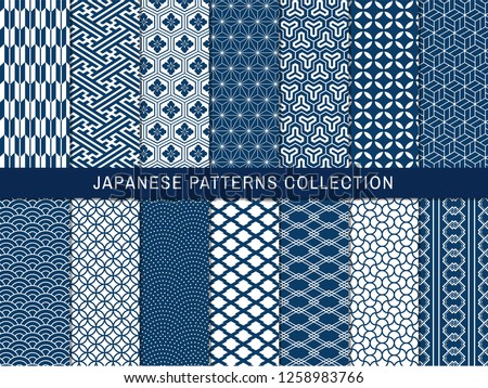Set of 14 seamless pattern in japanese style. japanese traditional vector art. Royalty-Free Stock Photo #1258983766