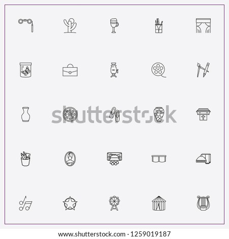 icon set about art with keywords cup of coffee, pencil box and music notes