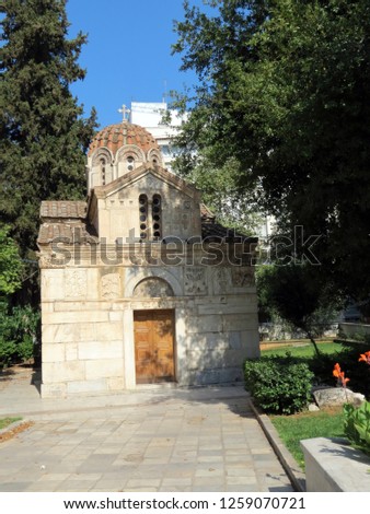 
Europe, Greece,Athens, old Christian chapel in one of the parks of the city				