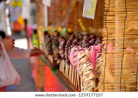 Chocolate banana stall Royalty-Free Stock Photo #1259177107