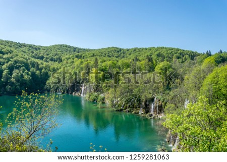 Plitvice Lakes in Croatia. Heart of Croatia