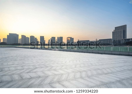 empty square with city skyline in wuxi china