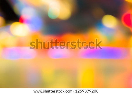 Blurred city lights. Abstract texture background for your design. Bokeh background.