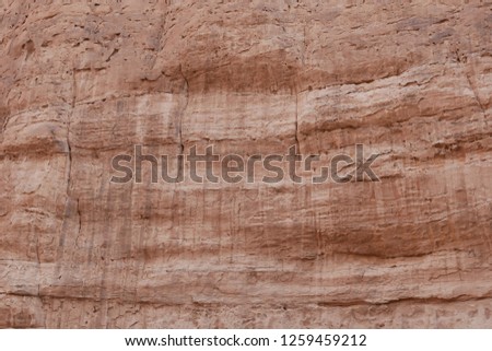 Rock formations Al Ula canyon trail western Saudi Arabia