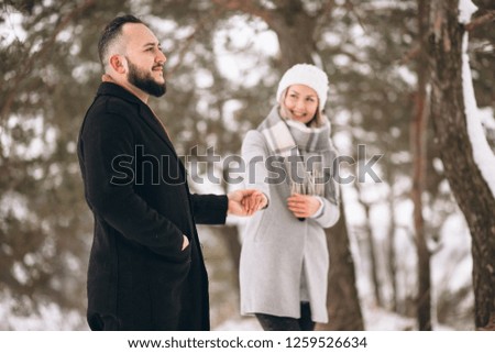 Couple in love in winter
