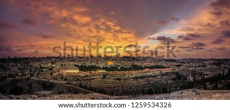 Panoramic sunset view of Jerusalem Old City and Temple Mount from the Mount of Olives Royalty-Free Stock Photo #1259534326