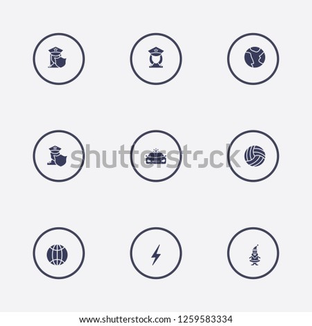 Best 9 night icon set. police car, flash, earth and volleyball vector illustration
