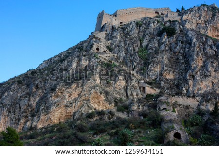 Palamidi fortress on the hill, Nafplion - Greece. Walls and bastions of Palamidi fortress, Nafplio, Peloponnese, Greece - Immagine