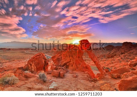 Deep cloud sky sunrise background on mountain,Blurred picture of Elephant Rock in Valley of Fire near Overton, Nevada