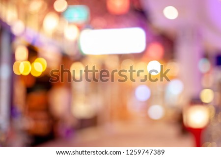 abstract blur and defocused in luxury shopping mall
