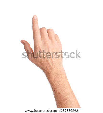 Man pointing at something on white background, closeup of hand Royalty-Free Stock Photo #1259850292