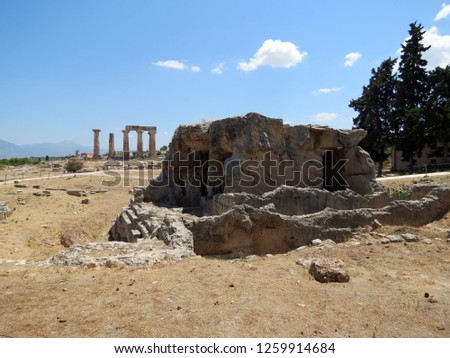  Europe, Greece, Corinth, the ruins of an ancientstructure built of huge boulders                              