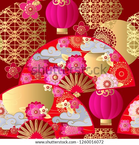 Seamless pattern with spring chinese fans