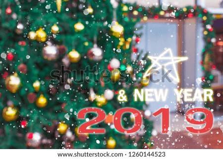 christmas tree, new year, 2019, gift, happy, santa, count down, box, Chistmas tree blurred background with gift box for merry christmas and happy new year 2019 image