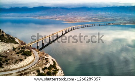 Kozani bridge by air