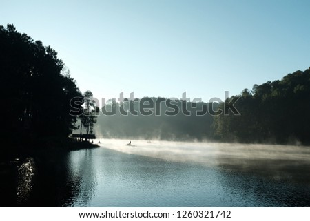 The morning in the mist Royalty-Free Stock Photo #1260321742