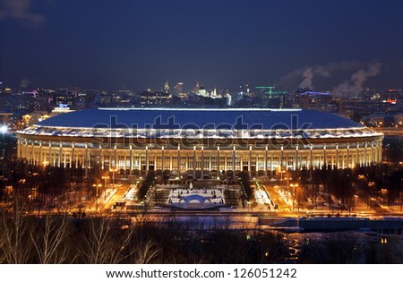 The sports complex "Luzhniki" at night. Moscow Royalty-Free Stock Photo #126051242