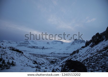Snow covered Icelandic textures Royalty-Free Stock Photo #1260513202