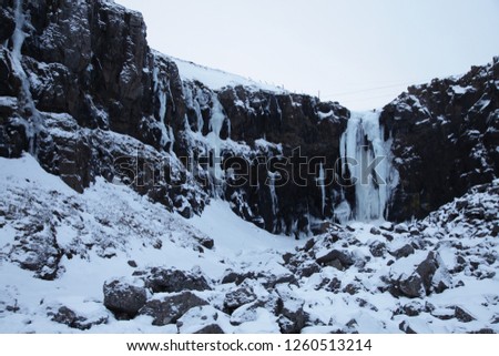 Snow covered Icelandic textures Royalty-Free Stock Photo #1260513214