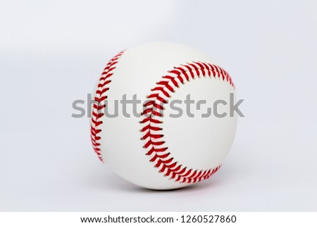one clean white baseball