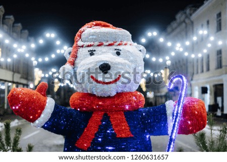 White bear statue as christmass decoration at Kyiv street