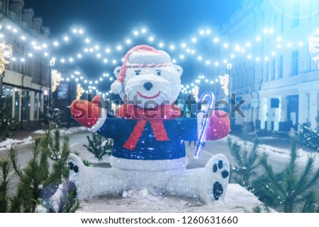 White bear statue as christmass decoration at Kyiv street