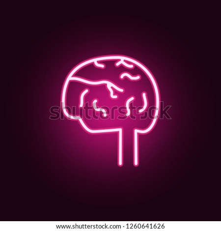 human brain icon. web icons universal set for web and mobile