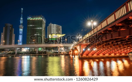 View of Tokyo skyline Sumida river