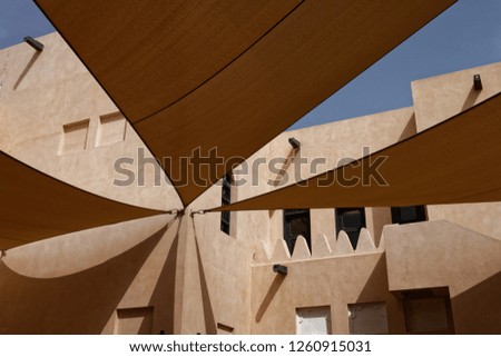 Sunshades over the street in Doha, Qatar