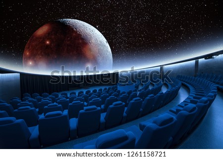 A spectacular stars and the Moon digital projection at the planetarium Royalty-Free Stock Photo #1261158721